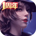 白鹿主动让