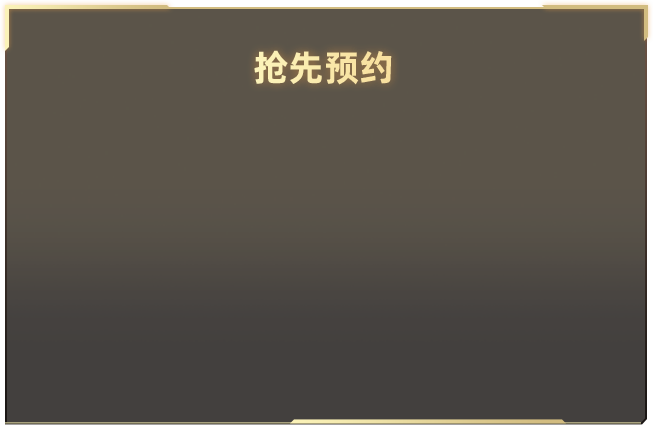 每次事故都是一记警钟