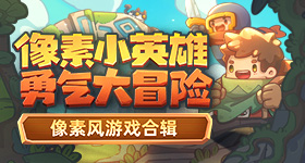 高考第一个出来的记得喊取消机建燃油费